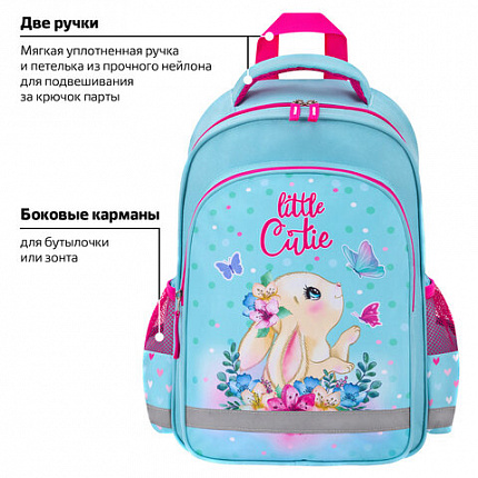 Рюкзак ПИФАГОР SCHOOL, 1 отделение, 3 кармана, "Милый зайчик", 38x28х14 см, 273168