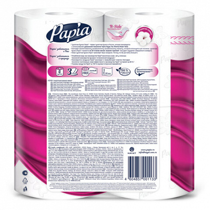 Бумага туалетная быт., спайка 4 шт., 3-слойная (4х16,5 м), PAPIA, аромат Таинственный, 5080741