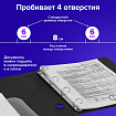 Дырокол на 4 отверстия металлический МОЩНЫЙ BRAUBERG "Heavy Duty Extra", до 150 л., 270555