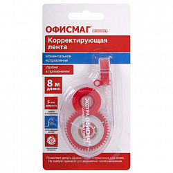 Корректирующая лента ЭКСТРА ОФИСМАГ, 5 мм х 8 м, прозрачный корпус, блистер, 272663