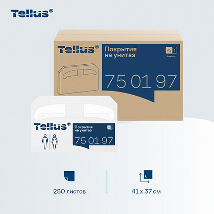 Покрытия на унитаз Tellus/TORK (Система V1), 1/2 сложения, КОМПЛЕКТ 250 шт., 37х41 см, Advanced, белые, 750197