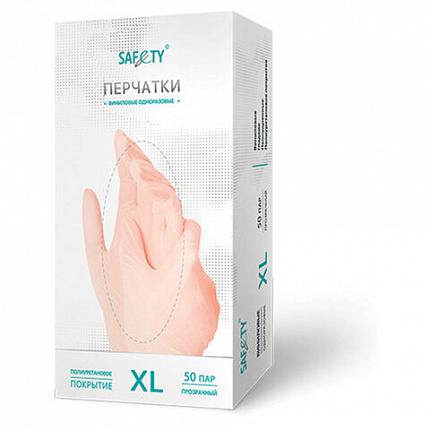 Перчатки виниловые смотровые 50 пар (100 штук), размер 9-10, XL (очень большой), прозрачные SAF&TY