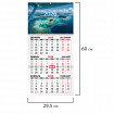 Календарь квартальный на 2026 г., 1 блок, 1 гребень, бегунок, мелованная бумага, BRAUBERG, "Острова", 116749