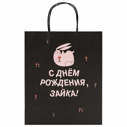 Пакет подарочный (1 штука) 26х13х32 см (L) "Funny Mix", ассорти, крафт, ЗОЛОТАЯ СКАЗКА, 700820