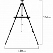 Мольберт-тренога металл переносной телескопический 110х164х91 см, чехол, BRAUBERG ART BASIC, 192576