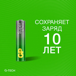 Батарейки КОМПЛЕКТ 40 шт., GP Super G-Tech AAA (LR03, 24А) алкалиновые, мизинчиковые, 24AA21-2CRSWC40