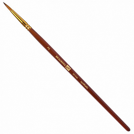 Кисти художественные набор 15 шт + мастихин в пенале, красные, синтетика, BRAUBERG AR