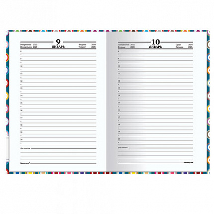 Ежедневник датированный на 4 года А5 135х207 мм BRAUBERG ламинированный 192 л., "Оптимизм", 129237