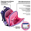Ранец BRAUBERG PREMIUM, 2 отделения, с брелоком, "Аниме-кот", 38х29х16 см, 272017