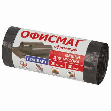 Мешки для мусора 30 л, черные, в рулоне 30 шт., ПНД 8 мкм, 50х60 см, ОФИСМАГ стандарт, 601379
