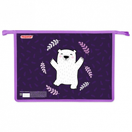 Папка для тетрадей ПИФАГОР А4, 1 отделение, картон/пластик, на молнии, Happy bear, 272126