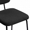 Стулья BRABIX "Ideal CF-080", КОМПЛЕКТ 4 шт., черный каркас, букле черный, 533244