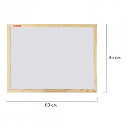 Доска магнитно-маркерная 45х60 см, деревянная рамка, BRAUBERG "Wood", 238794
