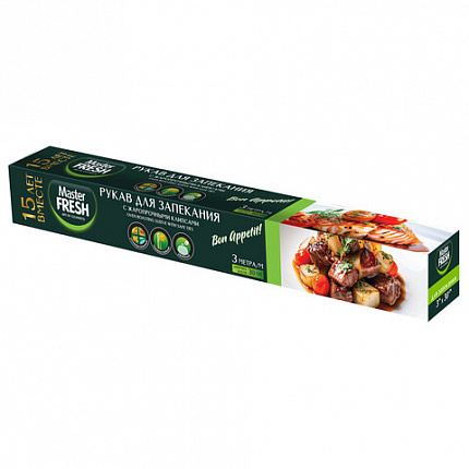 Рукав для запекания с жаропрочными клипсами в коробке, 3 м, MASTER FRESH