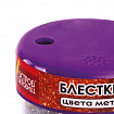 Блестки (глиттер) для декора, поделок, DIY, творчества, оформления, ОСТРОВ СОКРОВИЩ, МЕТАЛЛИК, диспенсер с дозатором, 6 цв по 10 г, 662224