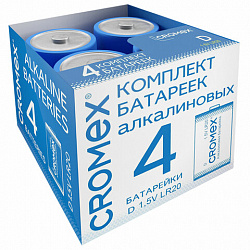 Батарейки алкалиновые КОМПЛЕКТ 4 шт., CROMEX (КРОМЕКС) Alkaline, D (LR20, 13А), короб, 456454