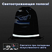 Мешок для обуви BRAUBERG KIDS, светоотражающая полоса, 46х36 см, "Dark car", 273439