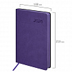 Ежедневник датированный 2026 А5 138x213 мм, BRAUBERG "Stylish", под кожу, гибкий, фиолетовый, 117100
