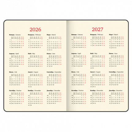 Еженедельник датированный 2026 БОЛЬШОЙ ФОРМАТ 210х297 мм, А4 BRAUBERG "Comodo", под кожу, коричневый, 117152