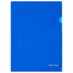 Папка-уголок А4, синяя, 0,10 мм, BRAUBERG EXTRA, 271699