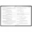 Дневник 5-11 класс 48 л., твердый, BRAUBERG, матовая ламинация, с подсказом, "Гитара", 107185