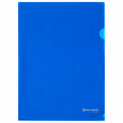 Папка-уголок А4, синяя, 0,10 мм, BRAUBERG EXTRA, 271699