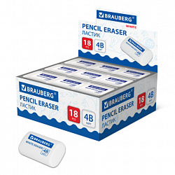 Ластик BRAUBERG "WHITE", 45х28х12 мм, скошенный, белый, 272734