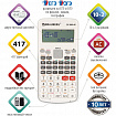 Калькулятор инженерный BRAUBERG SC-880-N, 417 функций, 10+2 разрядов, батарея, БЕЛЫЙ, 250526