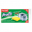 Губки бытовые для мытья посуды, КОМПЛЕКТ 3 шт., чистящий слой (абразив), PACLAN "Practi Maxi", 409121