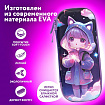 Пенал ЮНЛАНДИЯ, 1 отделение, 1 откидная планка, карман, EVA покрытие soft-touch, 22х10х5 см, "Sky Girl", 273183