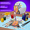 Настольное покрытие BRAUBERG KIDS для труда и творческих занятий, ПВХ, "Art throne", 50х35 см, 272359