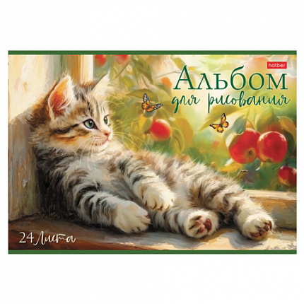 Альбом для рисования А4 24 л., скоба, обложка картон, HATBER, 205х290 мм, "ЗаМУРчательные истории" (5 вид), 091481, 24А4В