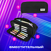 Пенал-органайзер BRAUBERG, 2 откидные планки, полиэстер, 23x9х7 см, "Total black", 272317