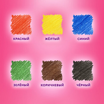 Карандаши цветные утолщенные ЮНЛАНДИЯ "МАЛЫШИ-КАРАНДАШИ", 6 цветов, укороченные заточенные, 181375