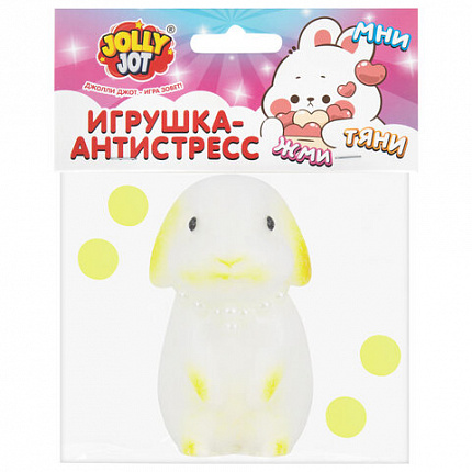 Игрушка-антистресс "ЗАИНЬКА", 8 см, ассорти 4 цвета, дисплей, JOLLY JOT (ДЖОЛЛИ ДЖОТ), 665800