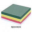 Блок для записей проклеенный, 8х8х3 см, плотность 65 г/м2, цветной, STAFF, 120384