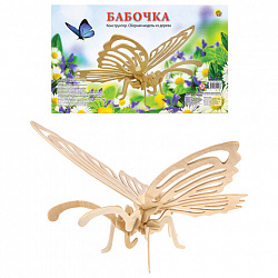 Сборная модель из дерева, АССОРТИ, РК