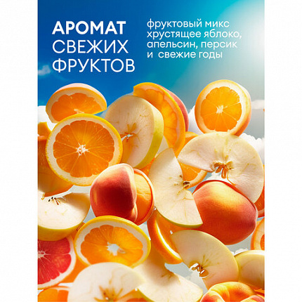 Мыло жидкое 5 л, GRASS MILANA "Свежие фрукты"/ORIS "Ягодный микс", ПЭТ, 125806/126146