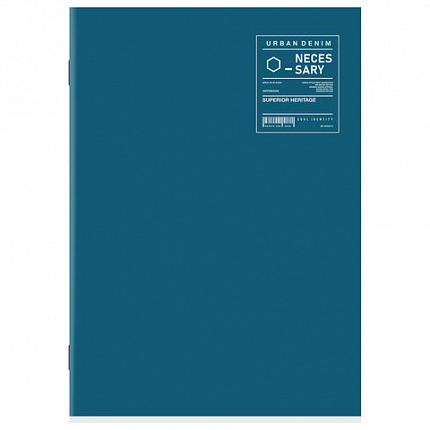 Тетрадь А4 80 л. STAFF College скоба, клетка, офсет №2 ЭКОНОМ, обложка картон, ОДНОТОННАЯ, 405616