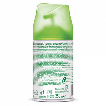 Сменный баллон 250 мл, AIRWICK Freshmatic "Цветущая сакура", 3316668