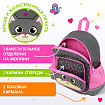 Рюкзак BRAUBERG KIDS PLAY детский, 1 отделение, 3 кармана, "Серый котенок", 29х23х12 см, 274429