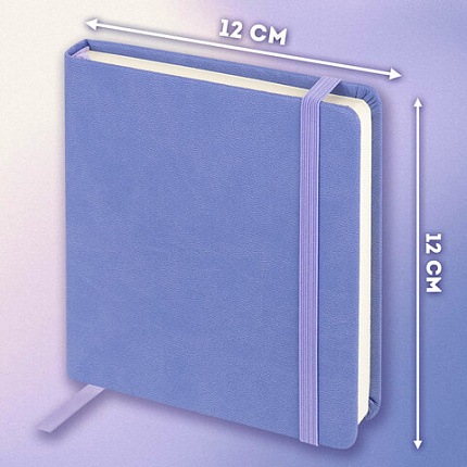 Скетчбук, слоновая кость 140 г/м2 120х120 мм, 80 л., КОЖЗАМ, резинка, BRAUBERG ART CLASSIC, пастель сиреневый, 116877