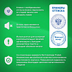 Оснастка для печатей оттиск D=42 мм, синий, TRODAT 4642 P4, корпус синий, с крышкой, подушка, 167069