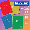 Тетрадь А5 96 л. BRAUBERG, гребень, клетка, обложка картон, "Knowledge" (микс в спайке), 404421