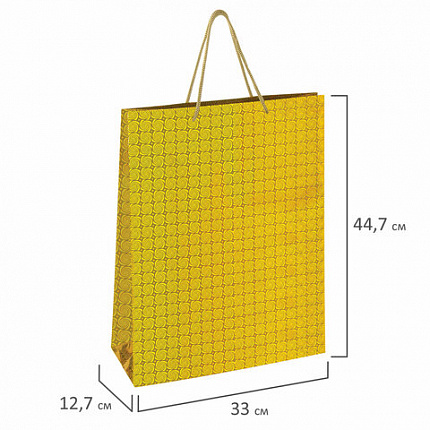 Пакет подарочный (1 штука) 33x13x45 см, ЗОЛОТАЯ СКАЗКА голография, ассорти 3 цвета, 606610