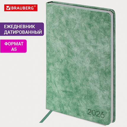 Ежедневник датированный 2026 А5 138х213 мм, BRAUBERG "Ice", под кожу, темно-зеленый, 117391