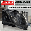 Еженедельник датированный 2027 с резинкой, 171х93 мм, BRAUBERG, твердый, УФ-ЛАК, 64 л., "Мрамор", 117841