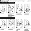Дырокол металлический МОЩНЫЙ BRAUBERG "Heavy duty", до 100 л., черный, 226869