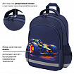 Рюкзак ПИФАГОР SCHOOL, 1 отделение, 3 кармана, "Speed bolid", 38x28х14 см, 273170