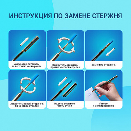 Ручка подарочная шариковая BRAUBERG "Slim Black", корпус черный, узел 1 мм, линия письма 0,7 мм, синяя, 141402